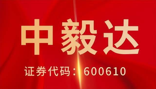行业标杆