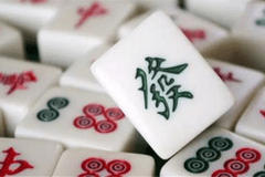 麻将最新技术