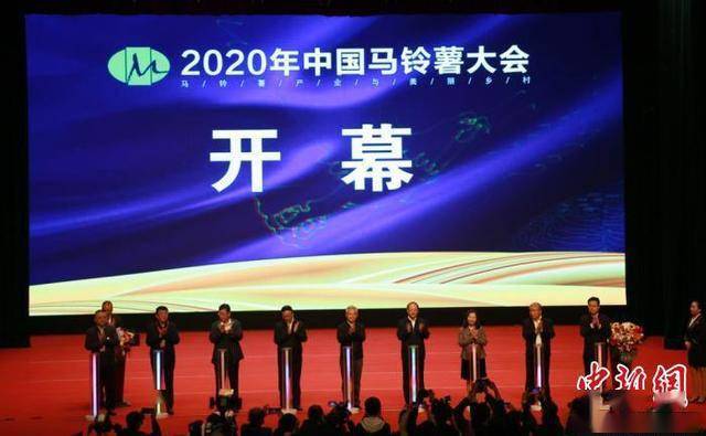未来生活潮流革新
