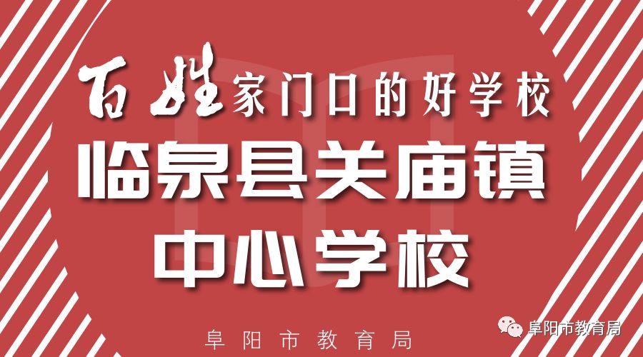 平舆招聘网最新招聘,平舆招聘网最新招聘岗位丰富，等你来挑战！