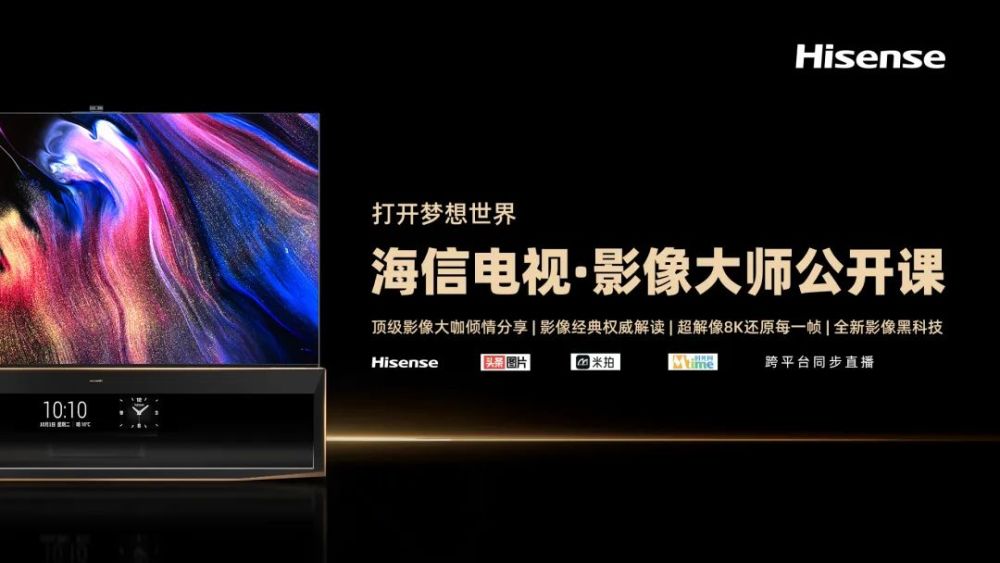 PS最新版本揭秘，激发潜能，掌握变化的力量！