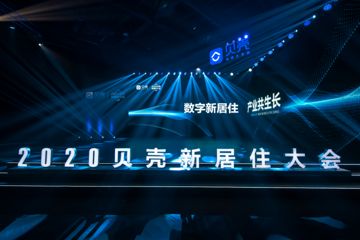 金通灵最新消息,金通灵最新消息——科技重塑生活，体验未来智能魅力