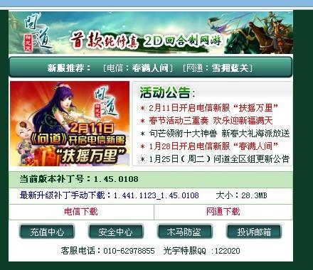 最新网站2017,最新网站2017，巷弄深处的独特风味——一家隐藏在小巷中的特色小店探秘