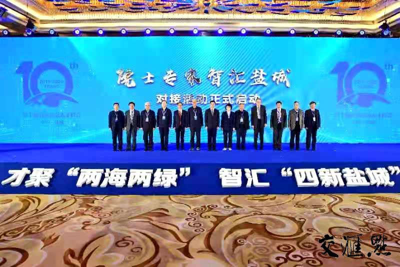盐城人才网最新招聘信息及其求职步骤指南