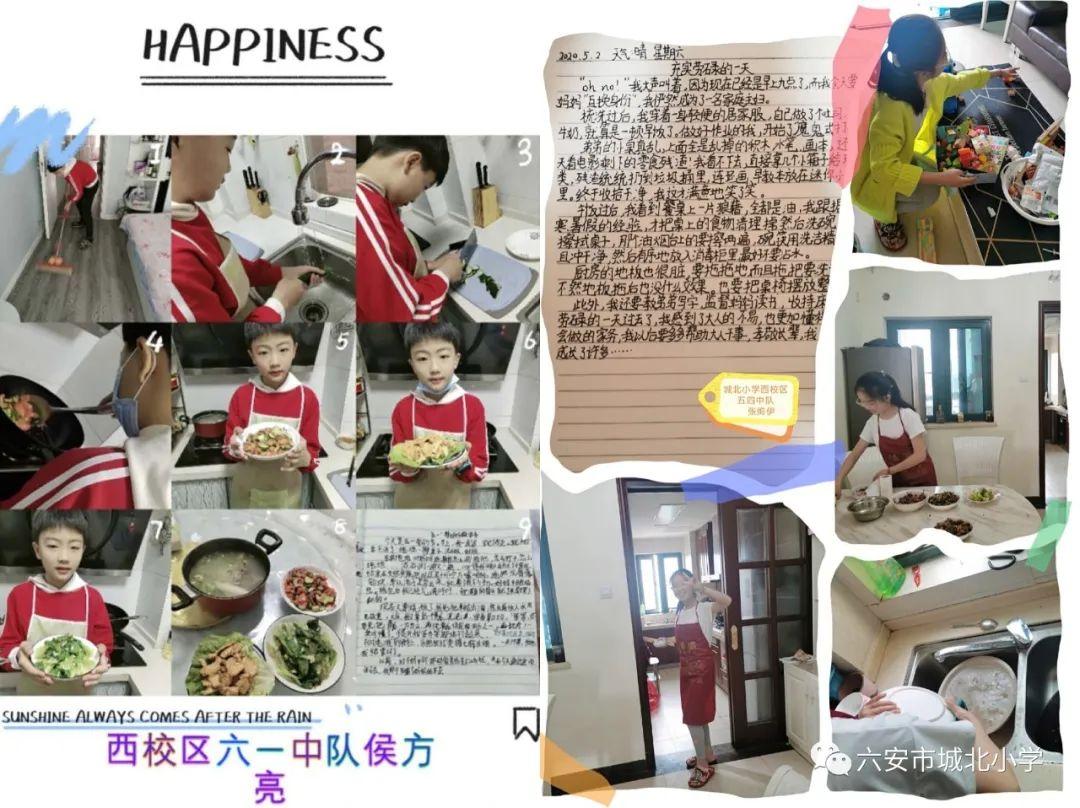 dnf官网活动最新,DNF官网活动最新，变化中的学习之旅，自信与成就感的源泉