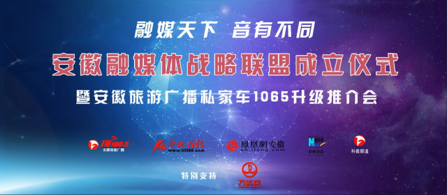 天地科技最新动态
