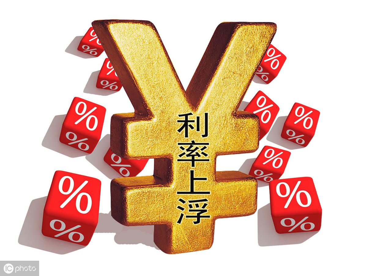安徽胜荣电子电器 第49页
