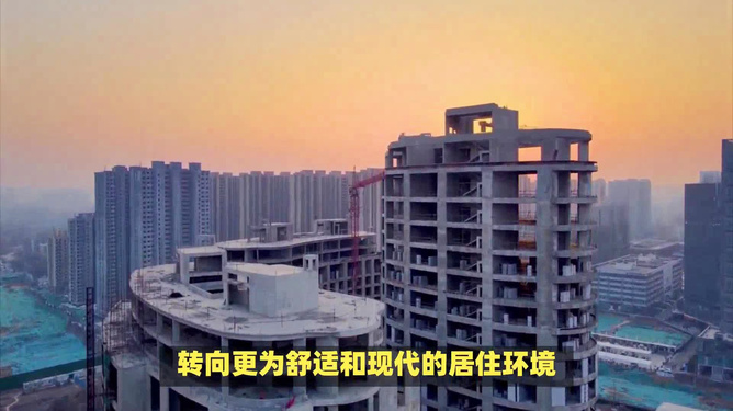 乐陵市最新房价,乐陵市最新房价，科技重塑居住，未来生活触手可及