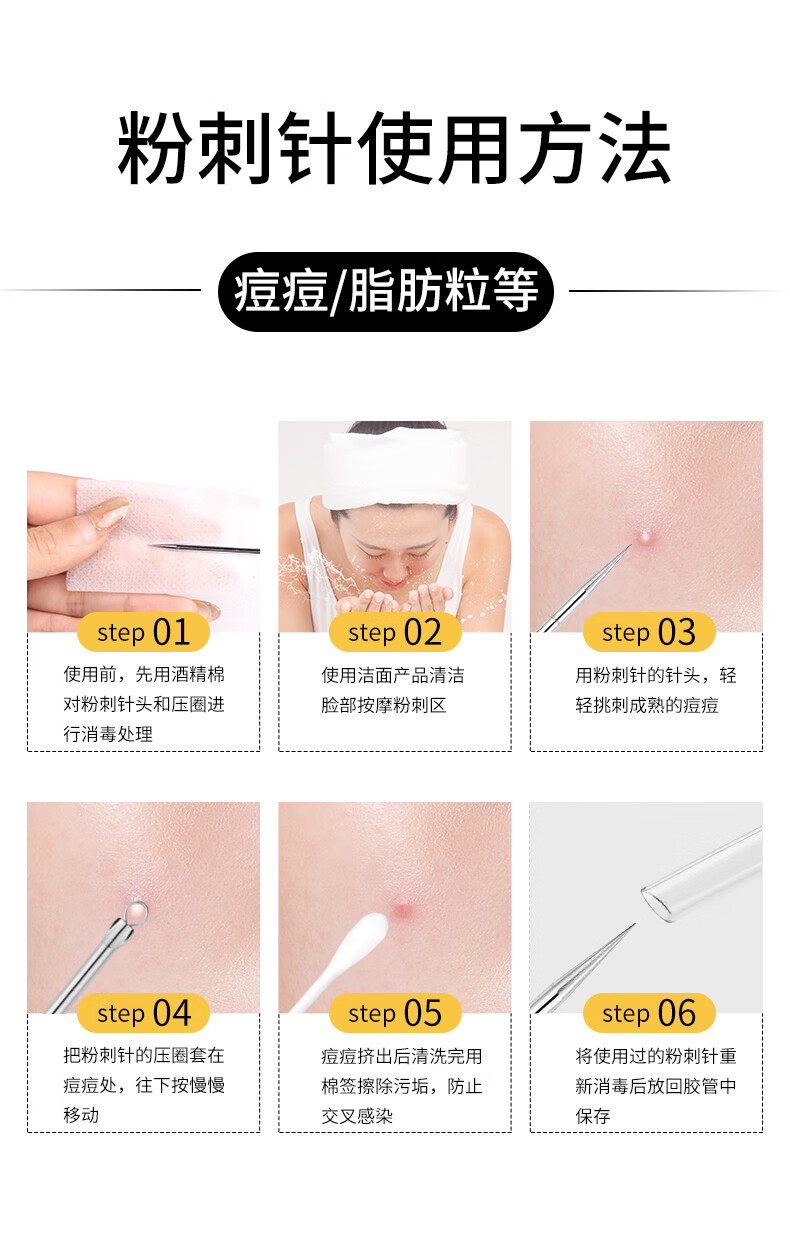 商用中央空调 第119页