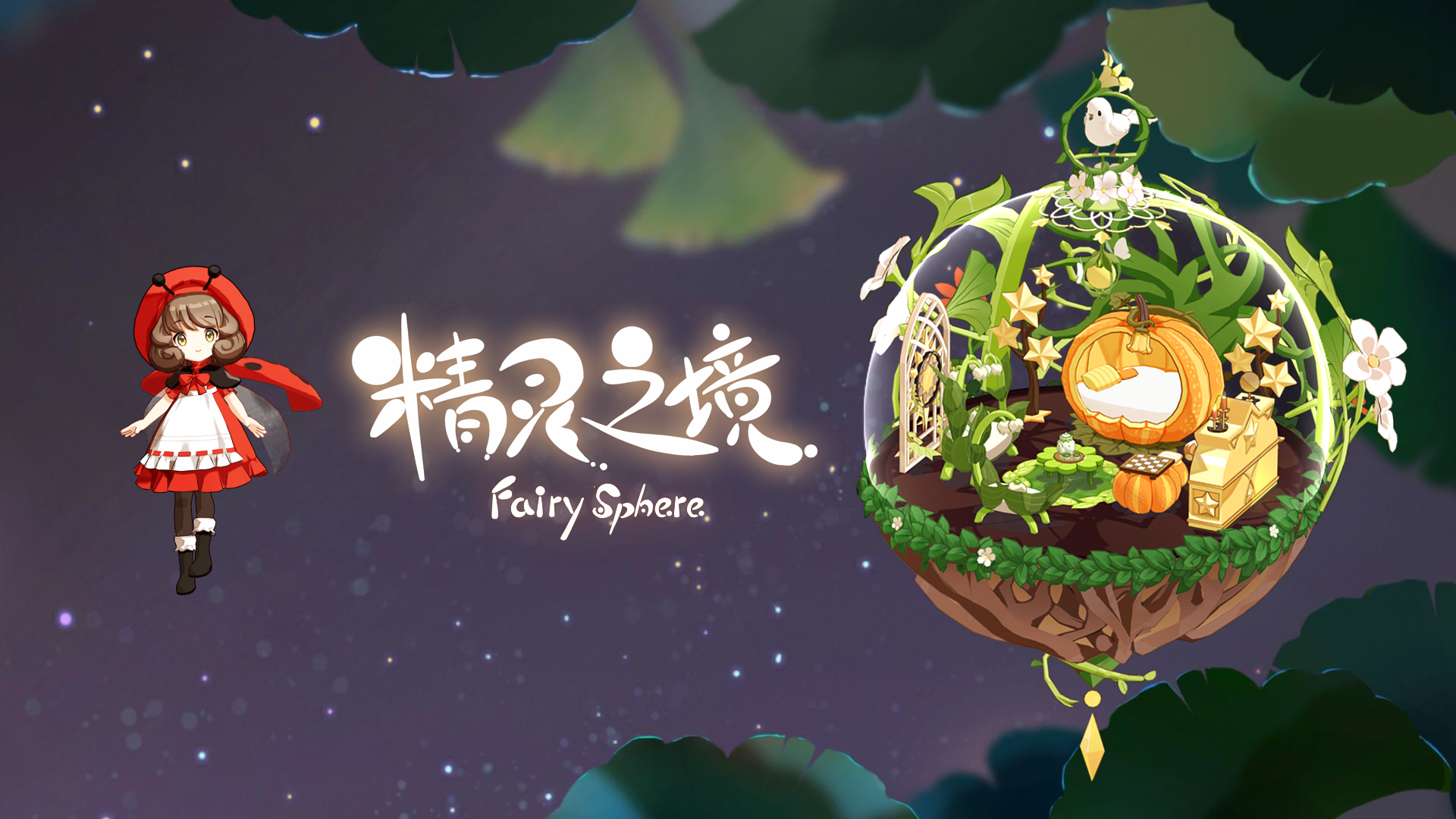 最新手游资讯,最新手游资讯一网打尽，热门新游全解析！