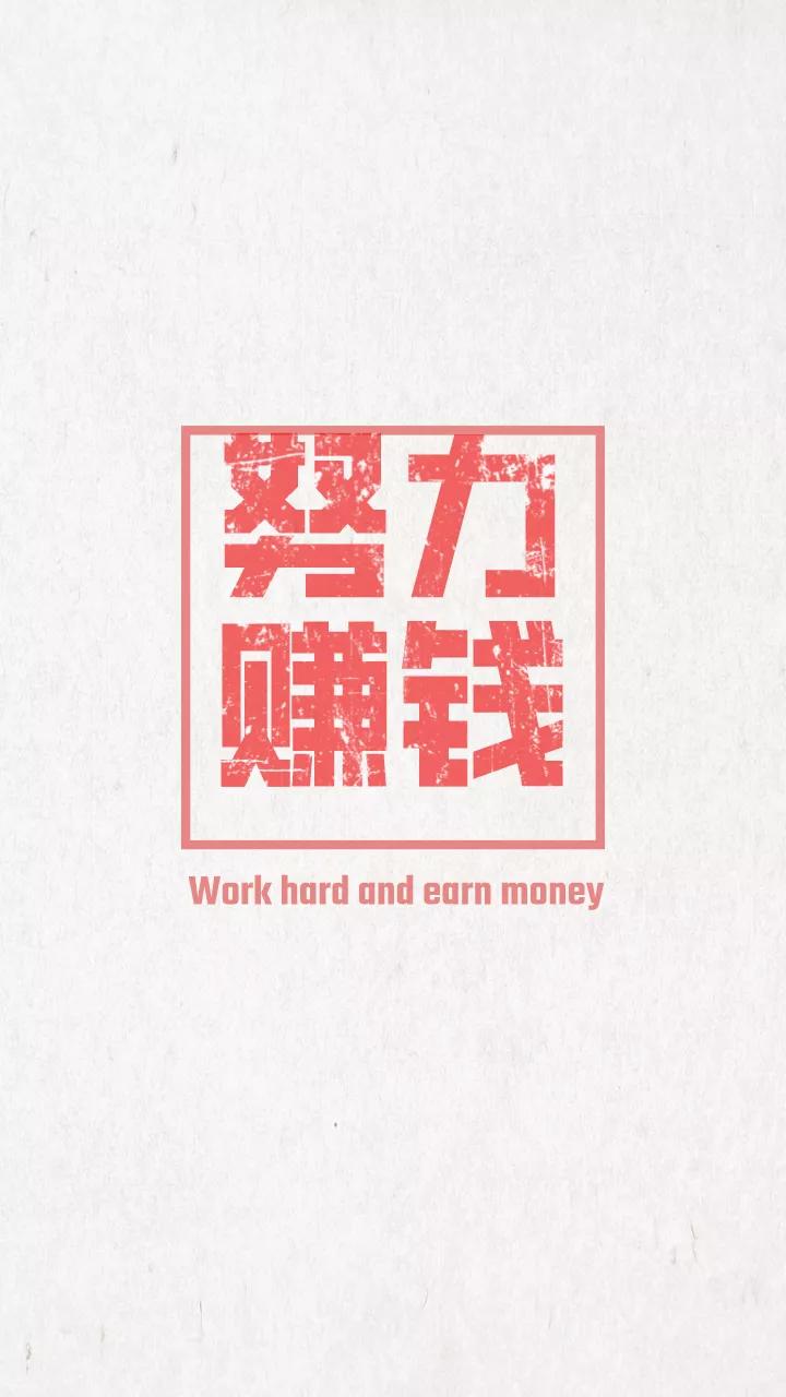 YY最新电影频道，励志之旅启程，自信与成就感的源泉