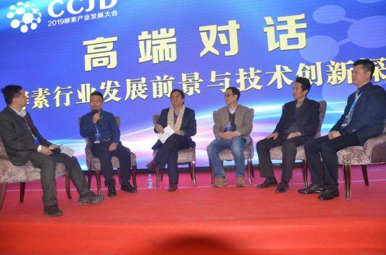 吉林敖东最新消息,吉林敖东最新消息，一场自然美景的探索之旅，启程吧！
