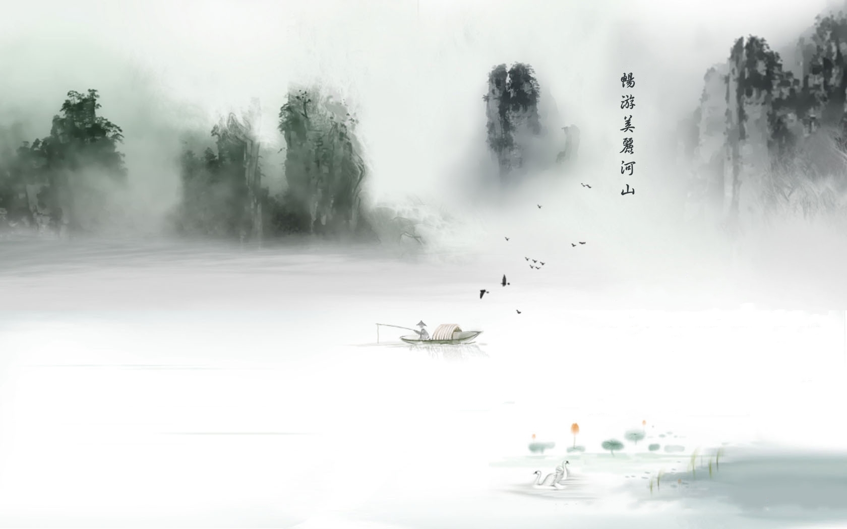 妻身难上宫墨，自然探索之旅与内心平静的追寻最新章节分享