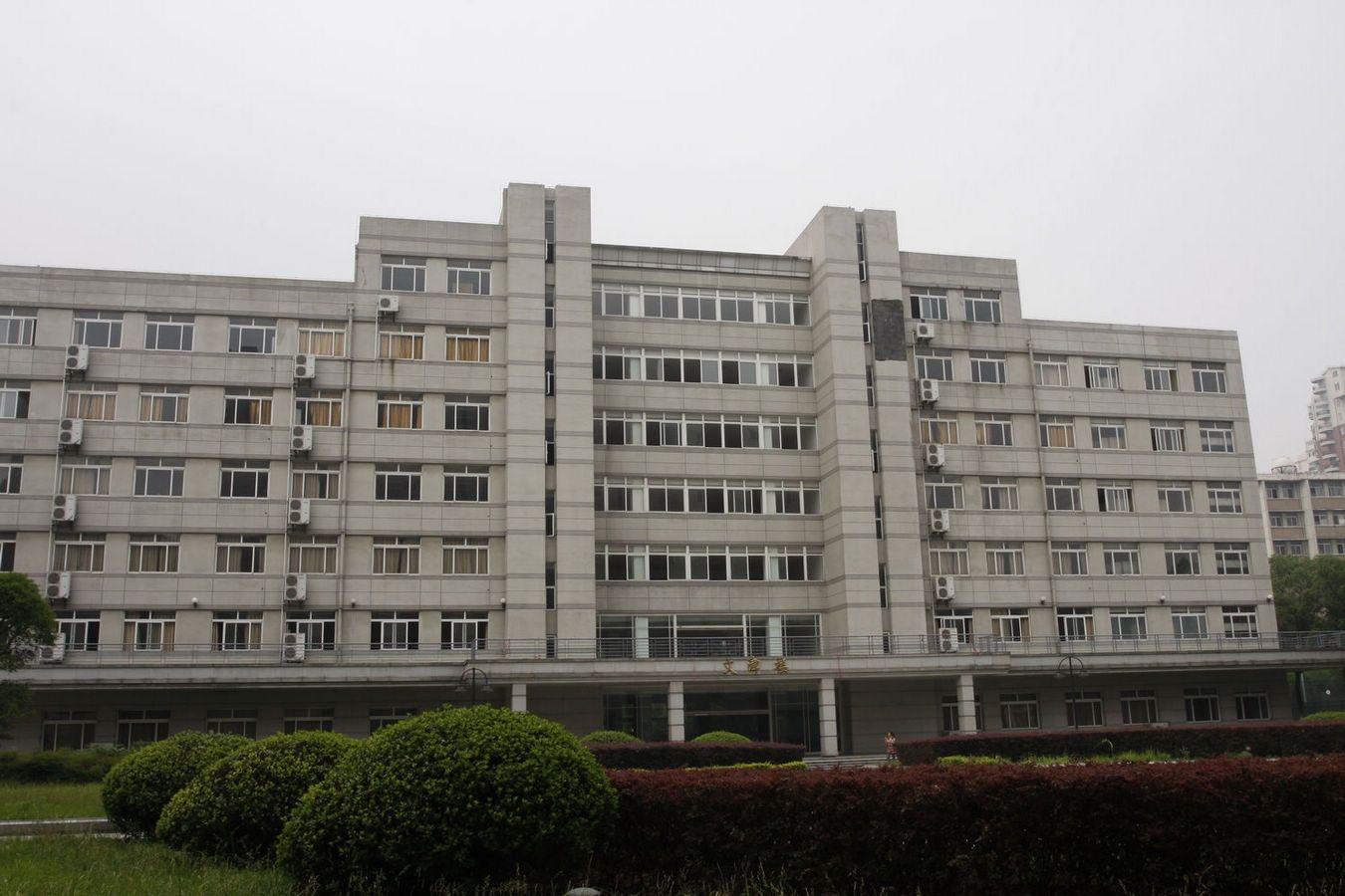 全国财经大学最新排名榜（2017年）揭晓