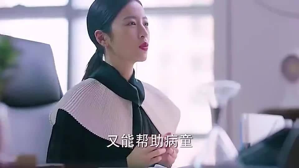 冰山女总裁沈浪最新作品，现代婚恋关系的深度解读