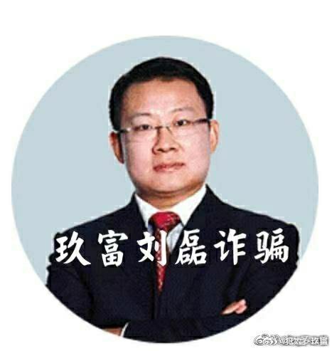爱情保工战最新一期，提升爱情关系稳固与幸福的秘诀