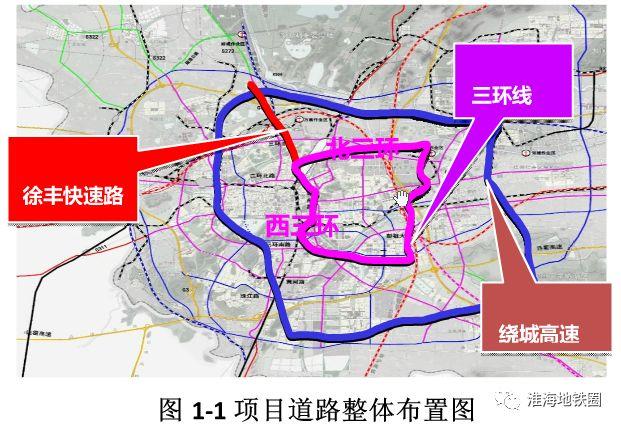 二环西路高架最新动态更新，最新消息汇总