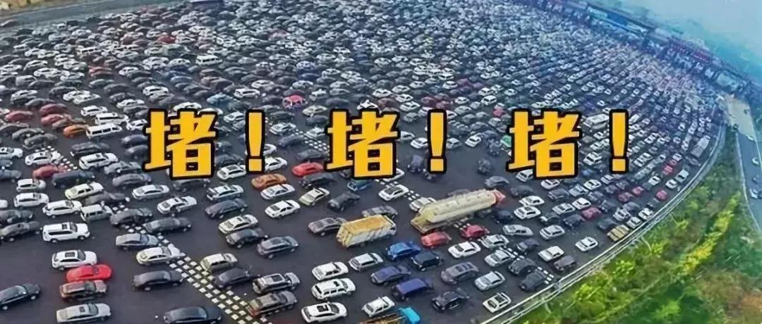 大丰区最新道路规划图详解，获取与解读规划图的步骤指南