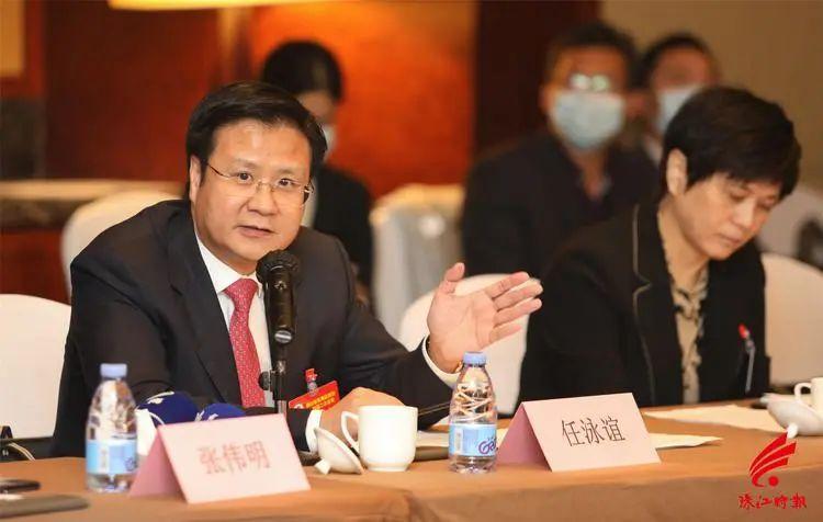 城市奋进力量
