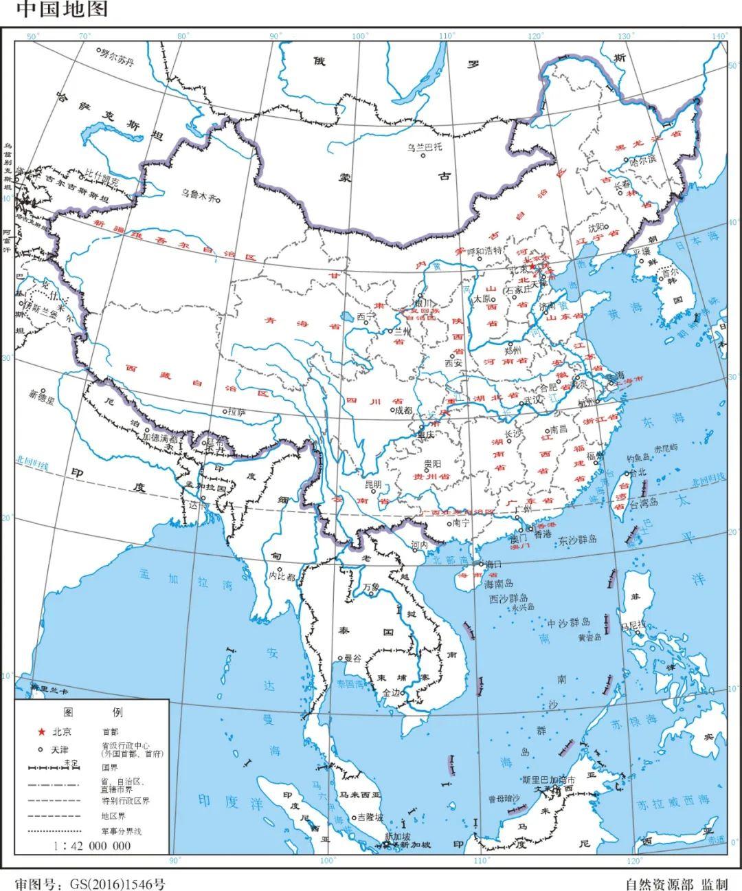 易看最新版本下载攻略，开启奇妙下载之旅