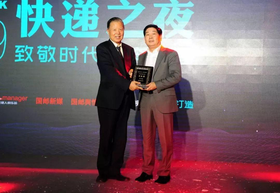 圆通快递最新消息概览，2017年动态速递速递速递更新速递速递资讯速递速递进展报告