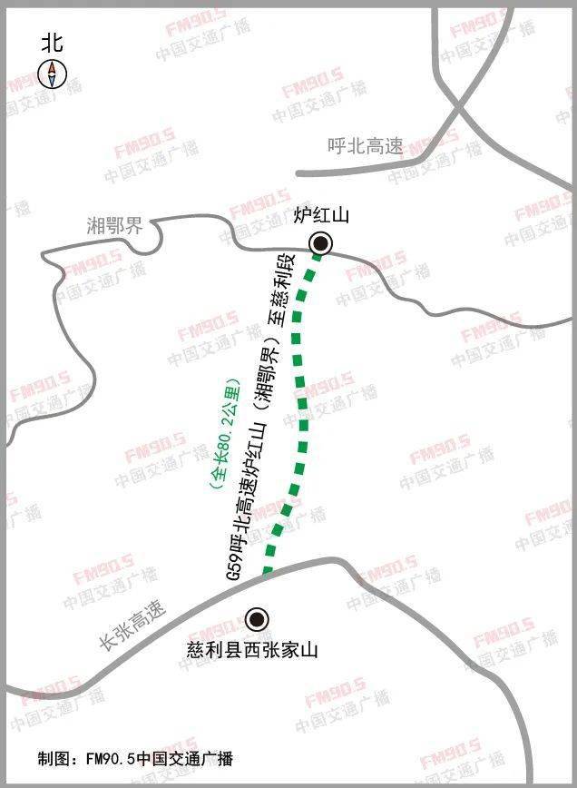 桑龙高速公路最新动态更新，最新消息汇总