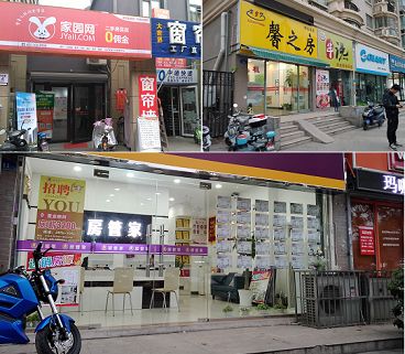 合浦最新二手房出售，市场背景与影响分析