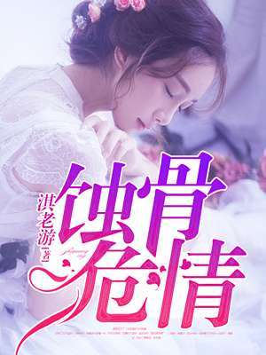 机械设备维护 第61页