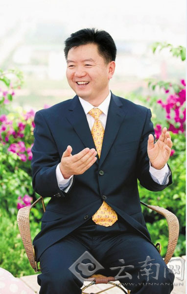 临沧市李小平最新消息,临沧市李小平的最新日常故事