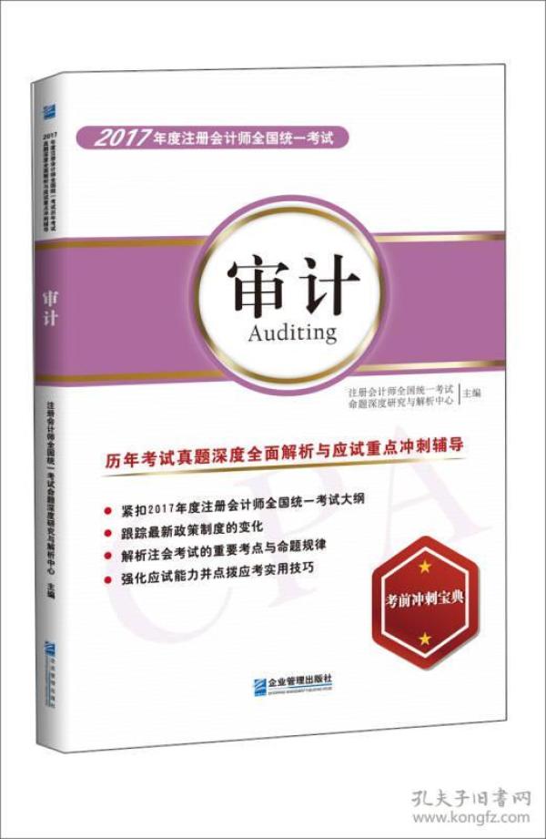谁在说2017年最新一期,谁在说2017年最新一期，深度解析三大要点