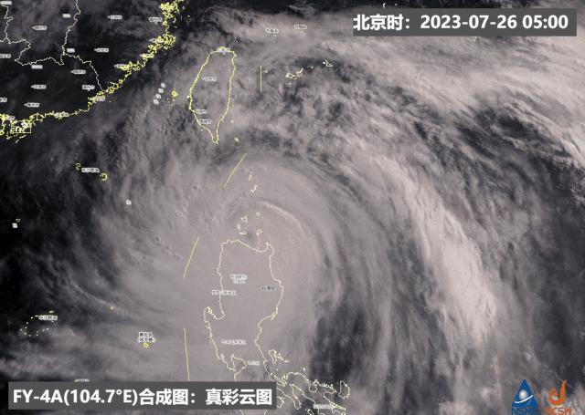 今年第8号台风实时更新，最新动态与消息汇总