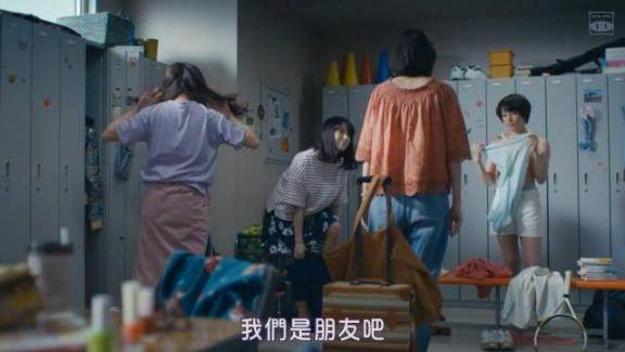 日本三级电视剧的繁荣时代及其影响