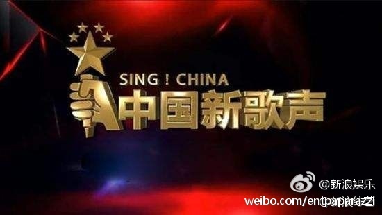 音乐的力量