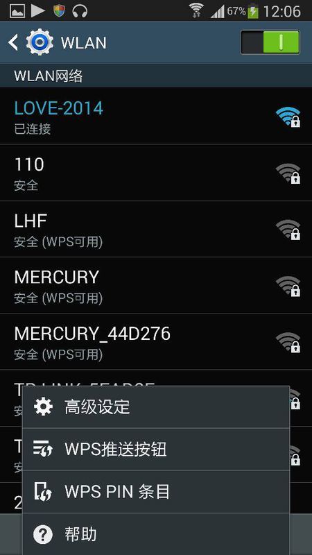 Q2003午夜福利最新地址获取指南，初学者与进阶用户步骤详解