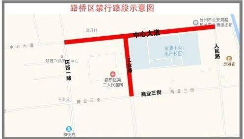 机械设备维护 第53页