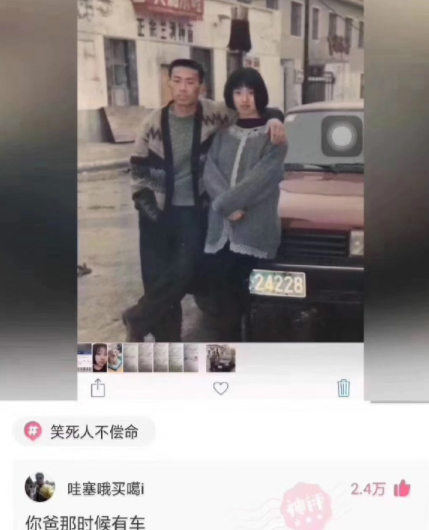 南乔和莫北丞，日常琐事的温馨涟漪最新章节