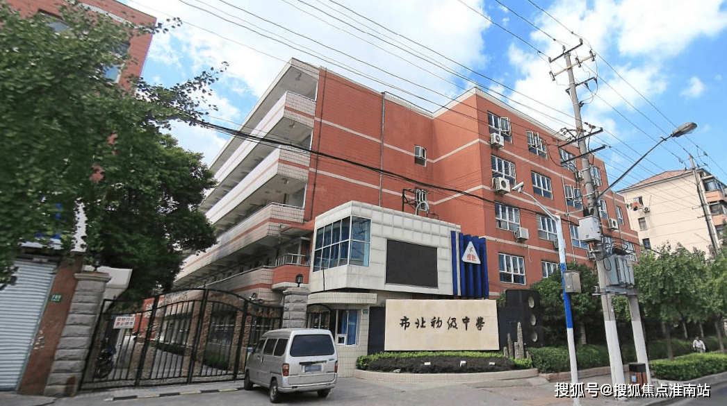 探秘小巷深处的瑰宝，38中北校区周边独特小店最新消息揭秘