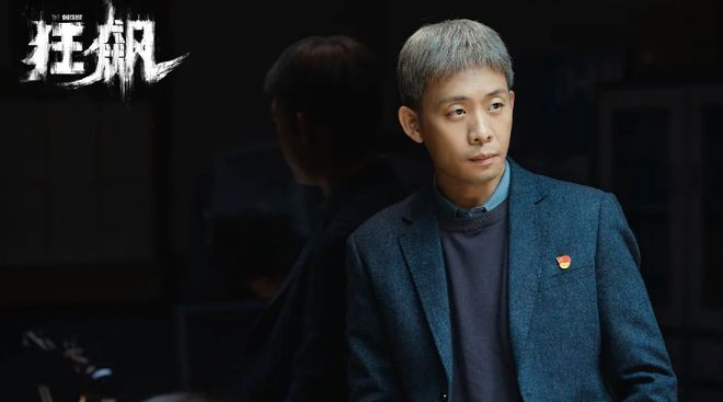 张译新剧探秘，小巷特色小店的隐秘魅力