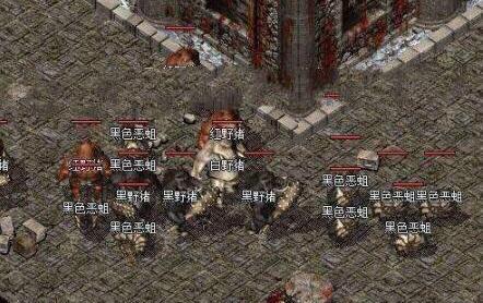 机械设备维护 第35页