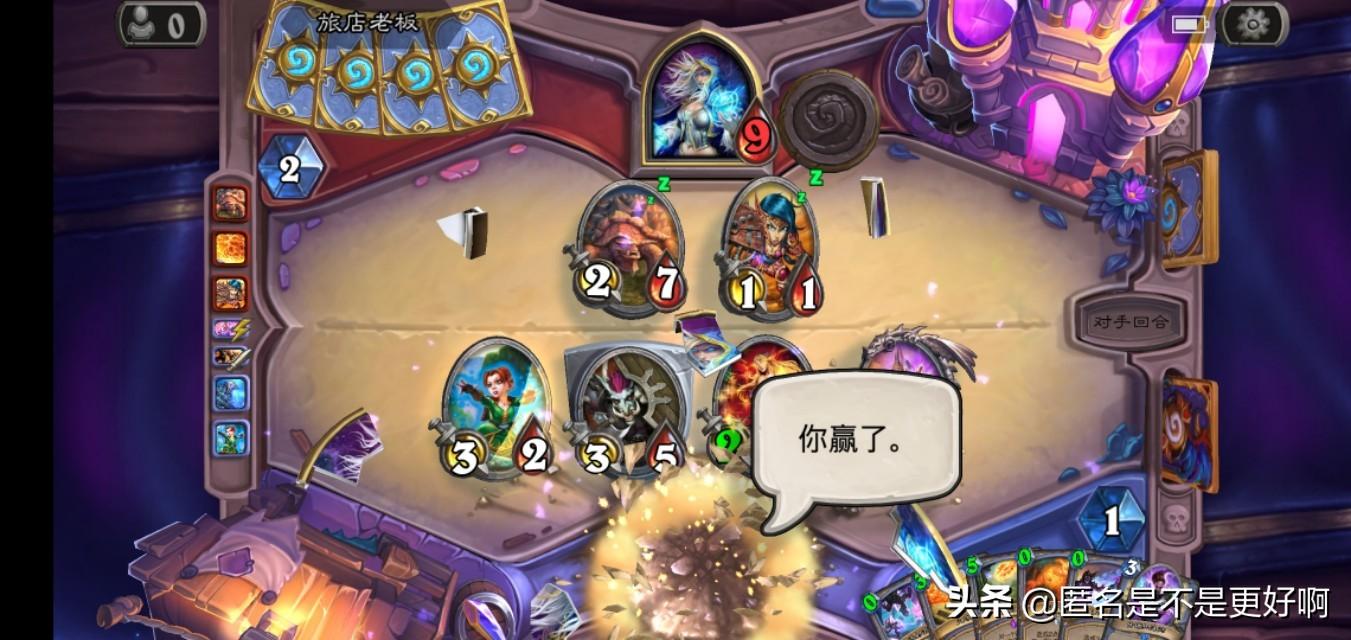 炉石新版本下载器，与自然美景的邂逅，踏上升级与寻找内心平和之旅